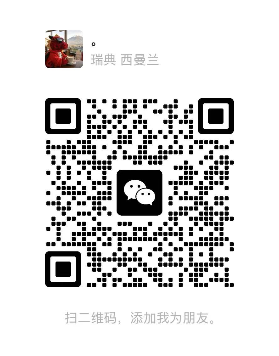 风雨的个人微信二维码